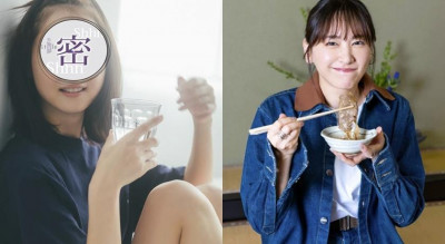 新垣結衣和長澤雅美都輸了！日本國寶級美女票選 這位「清純人妻」奪冠