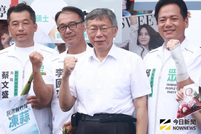 柯文哲二審拚2028入場券　他點出國民黨矛盾：芒刺在背