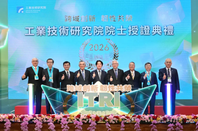 從半導體到醫療　秦永沛、邱順建、陳威明入列工研院新科院士