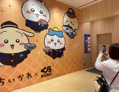 不只吉伊卡哇！日本藏壽司《我英》聯名也出事　「店員」大量轉賣
