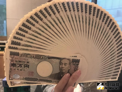 日圓匯率走勢再度暴升！驚見「152」半年新高　財務大臣低調回應