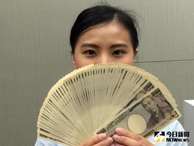 便宜日圓沒了？專家估只是反彈未確定走強　有需求可換不建議投資