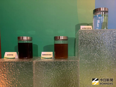 航空減碳／台塑集團發展SAF雙管齊下：廚餘萃取競爭力強