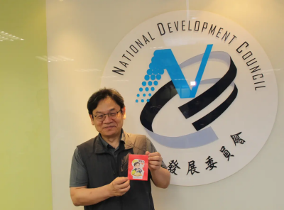 AI末日論影響台灣？葉俊顯：台灣GDP今年有望「摸到」12%