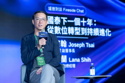 國泰金技術年會吸近7000人次朝聖　宣告Agent First階段來臨