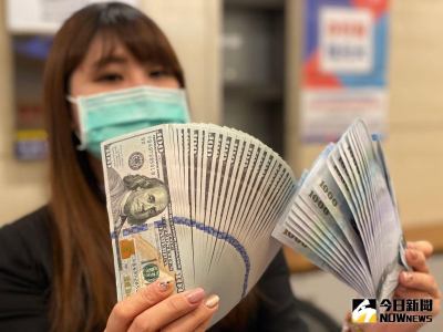 新台幣連5貶收31.888元！是否見「32字頭」　外匯專家點出關鍵