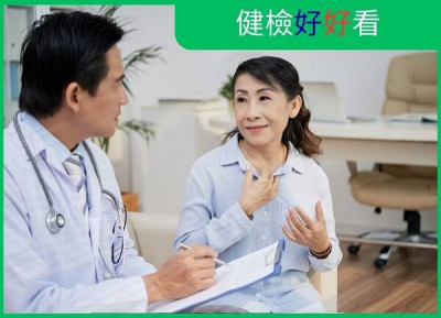 你的肌肉能陪你到幾歲？30秒自我檢測