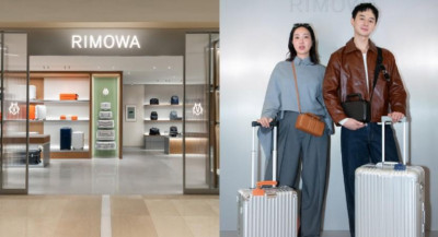 RIMOWA行李箱揮灑鮮活個性 中台灣唯一據點融匯包浩斯美學 提供客製化與即時維修服務