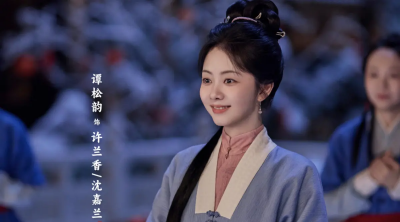 《蘭香如故》譚松韻角色介紹！1人分飾3角演到80歲：這一生太難了