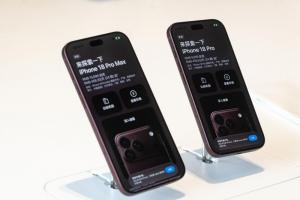 比好市多便宜！iPhone 18 Pro Max這裡降價4千元　全台53店都有