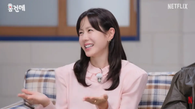 為何曬照不讓老公玄彬露臉？孫藝真親揭真相　夫妻私下對話全曝光