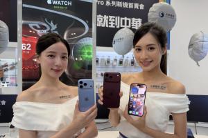 iPhone 18 Pro罕見沒推0元方案　中華電信：不見得有必要
