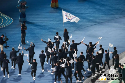 名古屋亞運開幕式懶人包》4大亮點不能錯過！免費轉播、開始時間