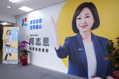 專訪／柯志恩高雄勝選策略曝！4場萬人大造勢　「行動基地」登場