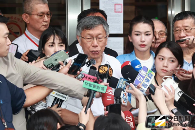 謝典霖父子涉賄遭羈押　柯文哲：對台灣司法完全沒有信心