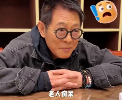 63歲李連傑爆患阿茲海默症「手麻不會動了」　斷崖式衰老近況公開