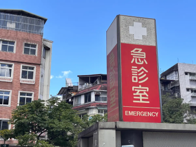 孩子半夜急重症怎麼辦？全國205家醫院提供全天候兒童急診服務