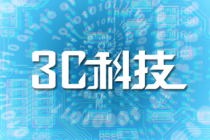 手機想多用幾年！歐盟數據揭iPhone、三星、Pixel誰最耐用