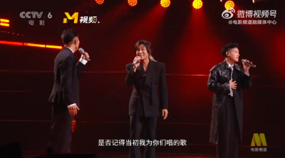 5566登中國晚會「直播被消失」原因超瞎　全網氣炸：太過分