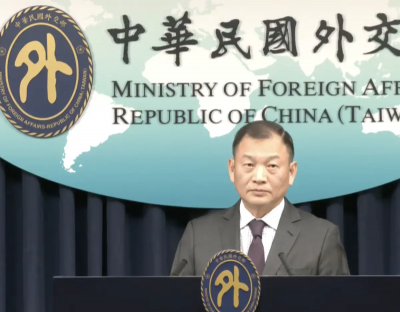 拉美政要、智庫人士來台交流　外交部：有助未來政務鋪陳
