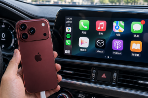 iPhone 18 傳 CarPlay 連線異常！原廠線材也無法連線