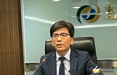 金管會開放銀行申請試辦存款代幣業務　台新銀行有望搶頭香