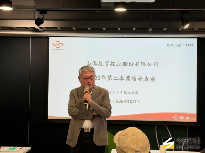 致癌油影響　南僑擬東南亞進口大豆油補缺口、向上遊索賠