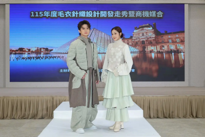 《針線緣》喜事連連！邱子芯想3年結婚生子、他昨天娶回美嬌娘
