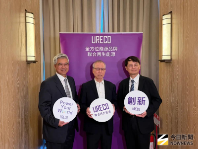 美國太陽能供應鏈去紅化重新洗牌　聯合再生在美佈局明Q3生產