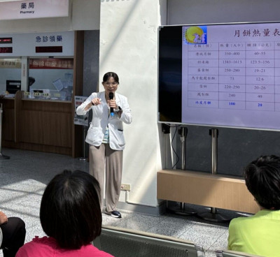 中秋健康喫月餅 營養師教你掌握三原則