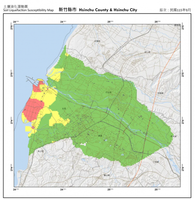 你家入榜嗎？土壤液化調查出爐　新竹北區、香山改判高潛勢區較多