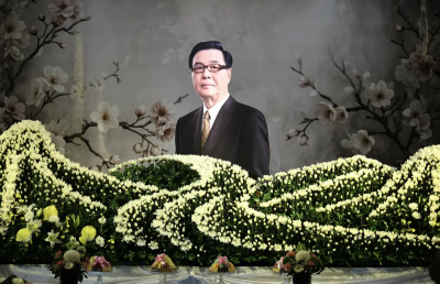 龐祥麟告別式今舉行！兒子現身道謝　賈靜雯悲痛悼念：仁厚傳芳