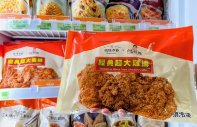 亞運跳高奪金優惠！全家500份超大雞排免費領、萊爾富送50杯果昔
