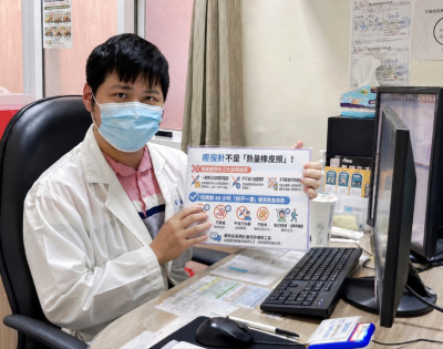 中秋喫太多、來1劑救小腹？醫：瘦瘦針不是節慶暴食後的「贖罪券」