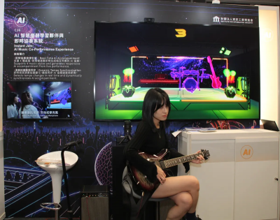 工研院ICT TechDay登場　6G網路管家、無人機巡檢員、AI樂團現身