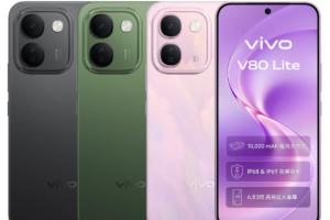 vivo V80 Lite明日上市挑戰長效續航 10,000mAh大容量電池 重度使用者終極救星