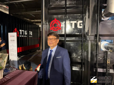 大同資料中心已獲訂單　總座曝台灣及日本、東南亞市場並進