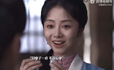 《蘭香如故》停更好痛苦！二刷看到「譚松韻闖禍回家拿錢」又哭了