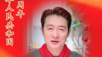 中國國慶台灣藝人表態！黃安搶戴紅領巾祝福、劉樂妍也沒落後