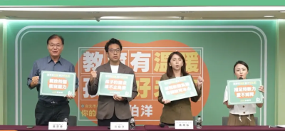 拋教育四大支持方向！沈柏洋推：國中小減生不減師、營養午餐配套