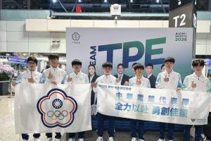 亞運《英雄聯盟》傳捷報！台灣隊率先挺進金牌戰