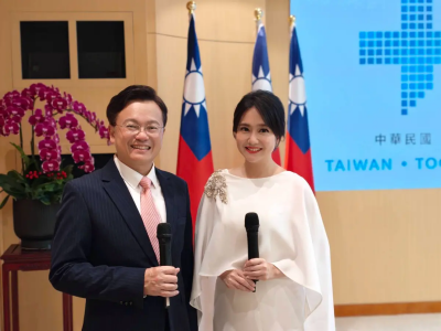 哈遠儀主持國慶大會！迎接20年重要任務　祖孫三代都與國慶有緣