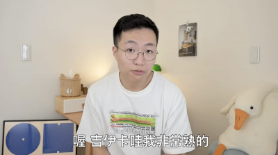 在職場上會被打！黃大謙酸《吉伊卡哇》大炎上　本人補動畫急道歉