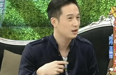 還記得男星阿丹嗎？昔被富商開天價包養　後娶王曉萍入百億豪門