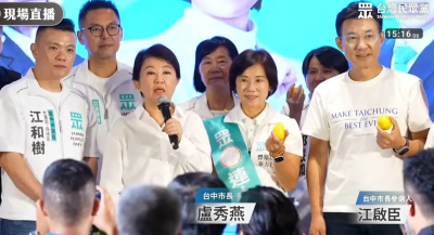 蔣萬安臉書反毒文引發留言海嘯！周永鴻嗆盧秀燕：別只剩標語