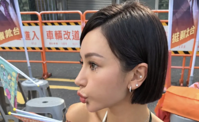 梁雲菲是沈伯洋後援會顧問！現身造勢活動　秀VIP貴賓證