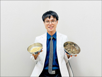 肺癌化療喘悶疲倦 中醫介入改善症狀