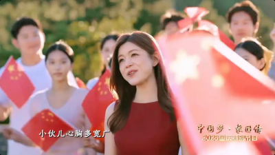 陳妍希萬裏長城喊「我祖國」紅到南韓　媒體：背叛台灣的國民初戀