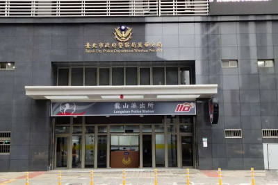辱身障同志警爆涉白嫖！稱應召女「技術很好」　萬華分局：不回應