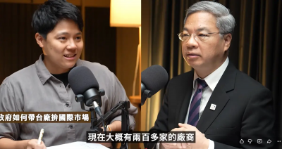 無人機護國神山「一語雙關」！龔明鑫：具備護國、更扮演全球關鍵